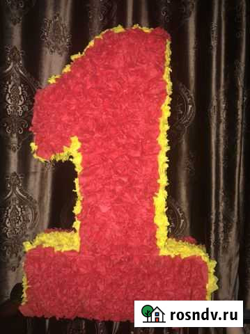 Цифра 1 на годик Коркино - изображение 1