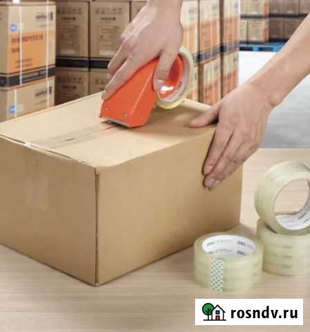 Фулфилмент под ключ для Маркетплейсов. Упаковка, д Москва - изображение 1