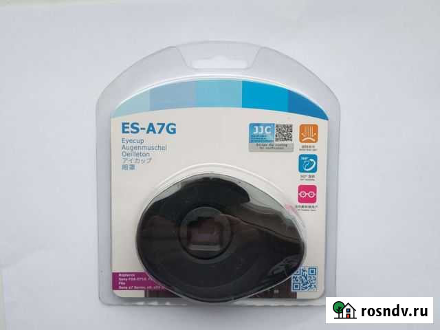 Наглазник для камер sony A7 Избербаш - изображение 1