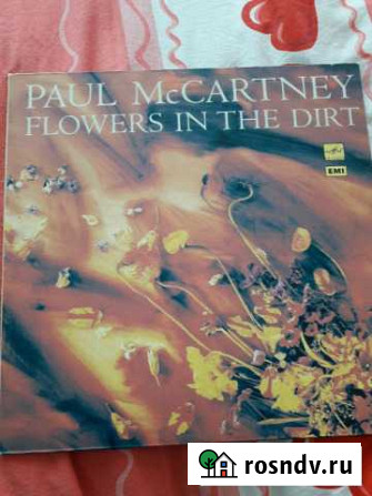 Грампластинка Paul mccartney Омск - изображение 1