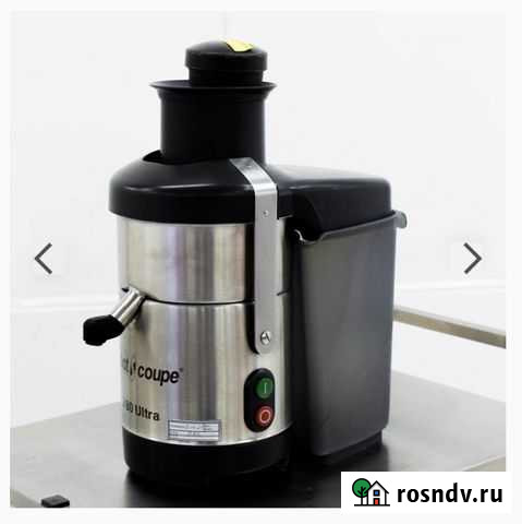Соковыжималка Robot Coupe J 80 Ultra Сыктывкар - изображение 1