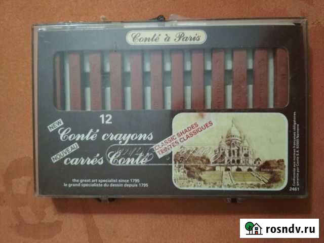 Набор мелков Сангина Сonte a Paris 12шт Мурманск - изображение 1
