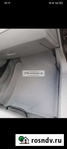 3d коврики eva с бортами Сызрань - изображение 1