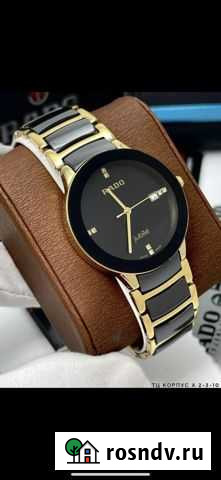 Часы Челябинск - изображение 1