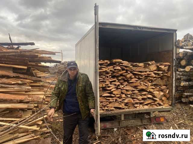 Горбыль на дрова Михнево - изображение 1