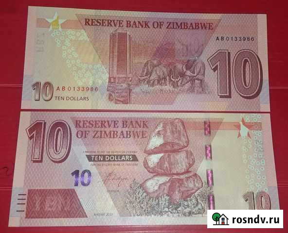 Новинка Зимбабве 10 долларов 2020 г буйволы пресс Курск - изображение 1
