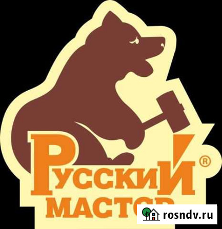 Колорист Курск - изображение 1