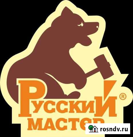 Колорист Курск - изображение 1