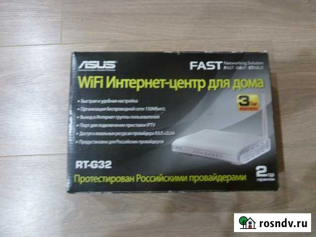 Продам WiFi-роутер asus RT-G32 Смоленск - изображение 1