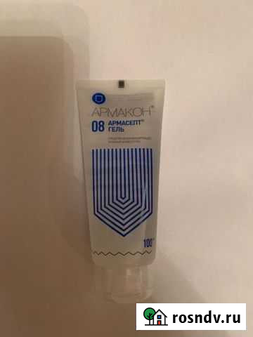 Средства гигиены Старый Оскол - изображение 1