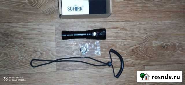 Фонарь для дайвинга и подводной охоты Городище - изображение 1