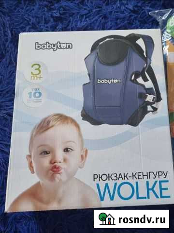 Рюкзак переноска кенгуру babyton Нижний Новгород - изображение 1