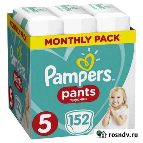 Трусики Pampers Pants 12-17 кг, размер 5, 152 шт Киров - изображение 1