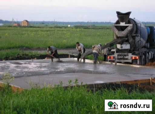 Бетон бетононасос Бахчисарай - изображение 1