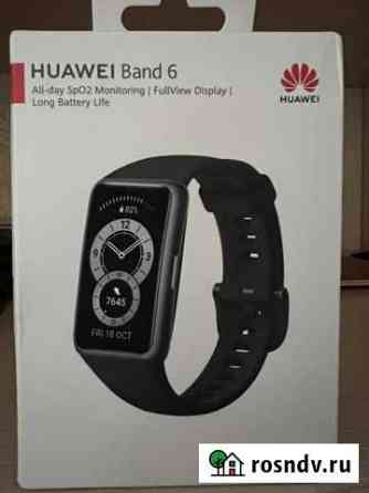 Huawei band 6 Хабаровск