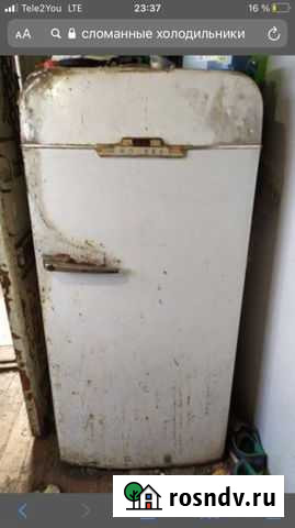 Вывоз старой бытовой техники Чапаевск - изображение 1