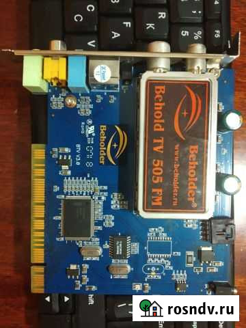 Тв тюнер Саратов - изображение 1