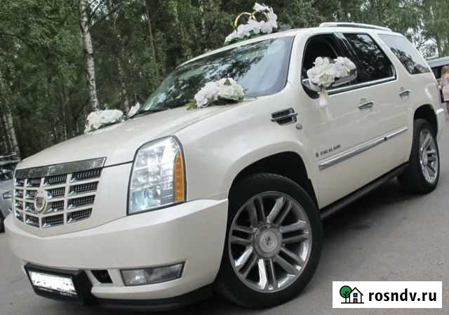 Аренда автомобиля для свадеб Сыктывкар - изображение 1