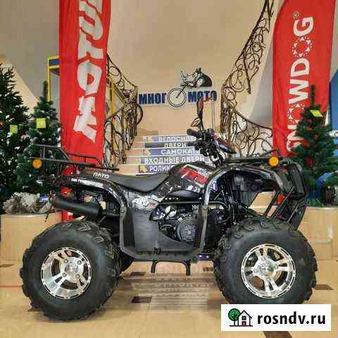 Квадроцикл Rato Hammer LUX 200 Ростов-на-Дону