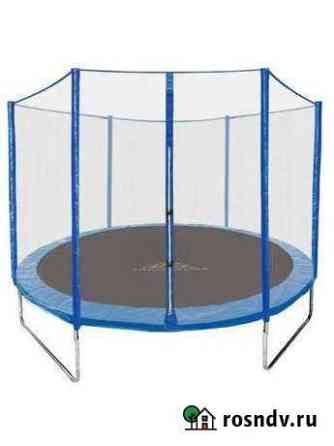 Батут с сеткой Trampoline Fitness 240 см Пермь