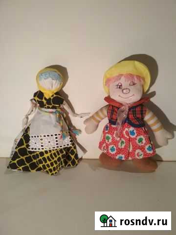 Кукла тряпичная Одинцово - изображение 1