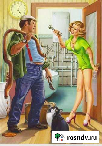 Муж на час Моршанск - изображение 1