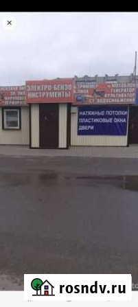 Инструмент Уварово - изображение 1