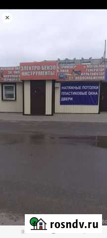 Инструмент Уварово - изображение 1