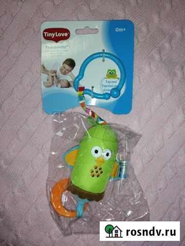 Подвеска Tiny love Нягань - изображение 1