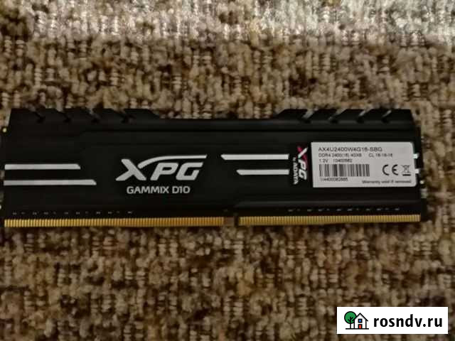 Оперативная ram ddr4 4gb Белгород - изображение 1