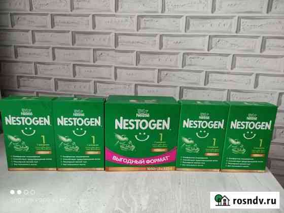 Детская смесь nestogen 1 Бийск