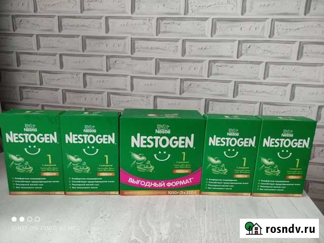 Детская смесь nestogen 1 Бийск - изображение 1