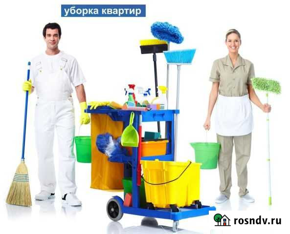 Уборка квартир, домов, служебных помещений Череповец - изображение 1