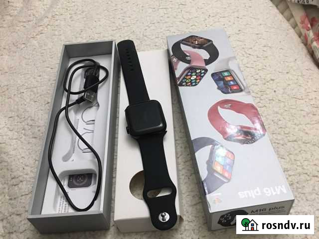 Часы Ставрополь - изображение 1