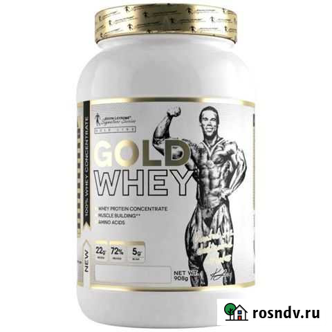 Сывороточный протеин Отрадный - изображение 1