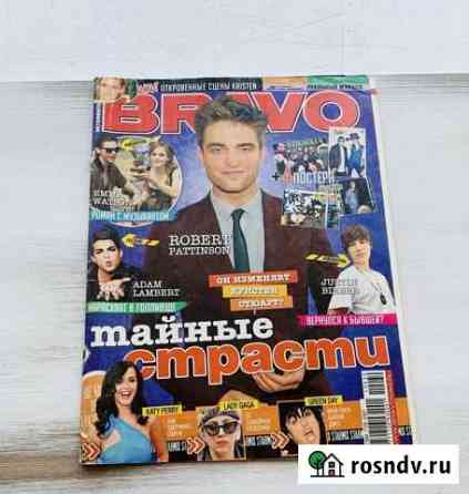 Журнал Bravo №30 без постеров за 2010 год Ангарск