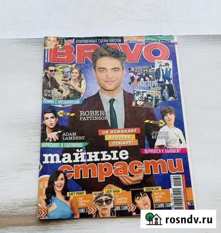Журнал Bravo №30 без постеров за 2010 год Ангарск - изображение 1