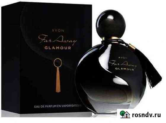 Парфюмерная вода Far Away Glamour от Avon, 50мл Липецк