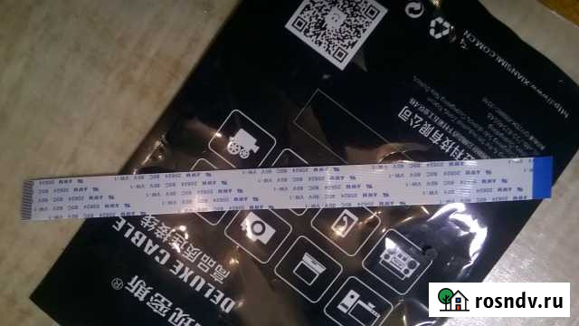 Шлейф Вологда - изображение 1