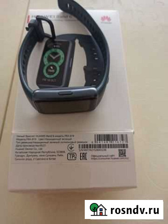 Умный браслет Honor Band 6 Псков - изображение 1