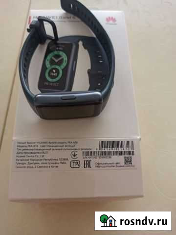Умный браслет Honor Band 6 Псков - изображение 1