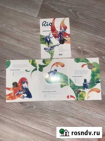 Памятные монеты Лангепас - изображение 1