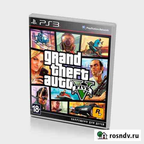 Gta 5 ps3 Чебоксары