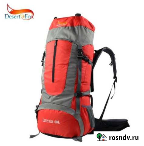 Рюкзак Туристический Походный Обьем 60л № 218 Красноярск - изображение 1