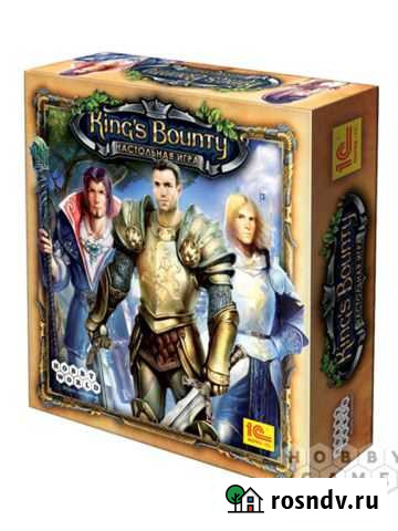 Настольная игра Челябинск - изображение 1