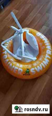 Обучающий круг swimtrainer 2-6 лет Псков