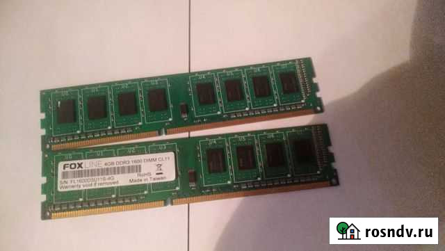 Оперативная память DDR3 4Gb Солнечногорск - изображение 1