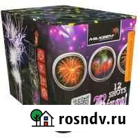 Салют bingo калибр 1 дюйм, фейерверк 12 залпов Челябинск - изображение 1