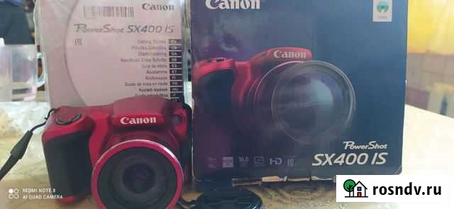 Компактный фотоаппарат Canon Смоленск - изображение 1