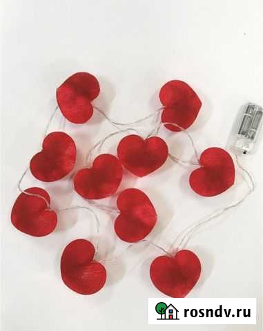 Гирлянда сердечки Старая - изображение 1